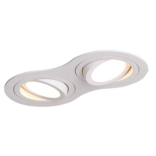Oprawa Podtynkowa Signal II Biała od Maxlight