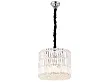 MAXLIGHT P0266 LAMPA WISZĄCA PUCCINI MAŁA