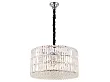 Lampa Wisząca Puccini 60 cm od Maxlight