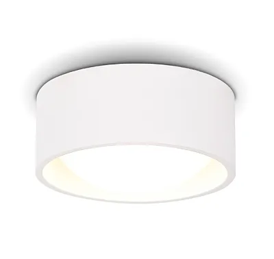 Plafon Kodak I Biały IP44 od Maxlight