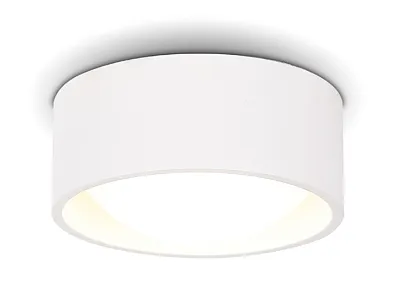 Plafon Kodak I Biały IP44 od Maxlight