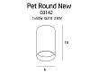 MAXLIGHT Pet Round New lampa sufitowa czarna C0142