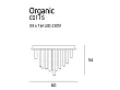 Plafon Organic Chrom 33x1 Ściemnialny od Maxlight