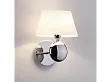 MAXLIGHT Napoleon kinkiet IP44 W0121