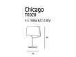 MAXLIGHT Chicago Lampa biurkowa biała T0028