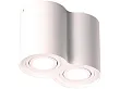 MAXLIGHT Basic Round II lampa sufitowa/plafon biały C0085