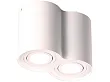 Lampa Sufitowa/Plafon  Basic Round II WH Biały od Maxlight