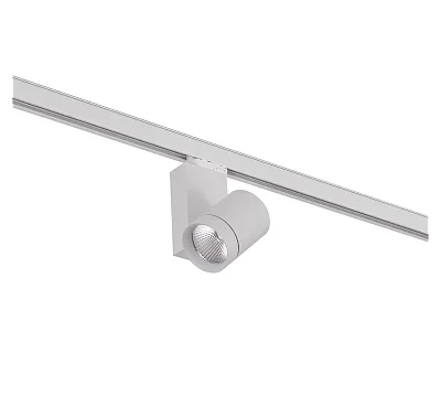 Reflektor Szynowy Infero Verti White 30W 15° od Dobac MHT8821-WH-15