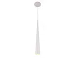 MAXLIGHT LAMPA WISZĄCA P0001 SLIM WHITE