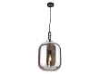 MAXLIGHT Honey Smoky lampa wisząca P0298