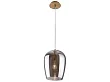 MAXLIGHT P0301 LAMPA WISZĄCA ZIMBA SMOKY