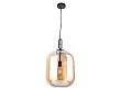 Lampa Wisząca Honey Amber od Maxlight
