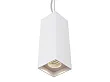 DOBAC REGINA SQUARE LAMPA WISZĄCA WHITE 8W