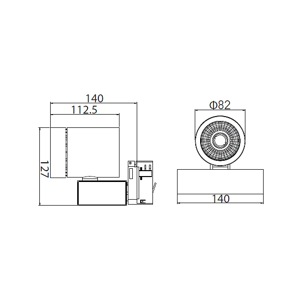 DOBAC INFERO HORI WHITE 20W 24°