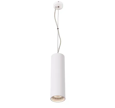 Lampa Wisząca Regina Round White 8W od Dobac SL357-WH