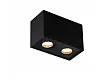 MAXLIGHT Basic Square II lampa sufitowa/plafon czarny C0089