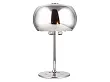 MAXLIGHT Moonlight lampa biurkowa T0076-03D
