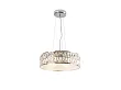 MAXLIGHT Diamante lampa wisząca mała P0236