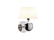 MAXLIGHT Napoleon kinkiet IP44 W0121