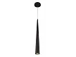 MAXLIGHT L. WISZĄCA P0002 CZARNA SLIM