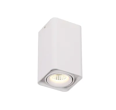 Lampa Sufitowa Batumi Longer White od Dobac XD2092-WH