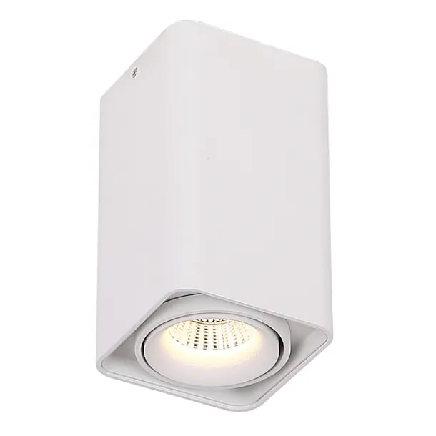 LAMPA SUFITOWA BATUMI LONGER DOBBAC XD2092-WH