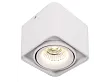 LAMPA SUFITOWA BATUMI SINGLE HEAD DOBBAC XD2091-WH