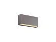 KINKIET ZEWNĘTRZNY FRATER HI MATTE BROWN DOBACK IP65 12 W 72°