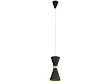 MAXLIGHT Cornet lampa wisząca 1 LED P0330