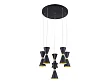 MAXLIGHT Cornet lampa wisząca 6 LED P0331