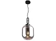 Lampa Wisząca Honey Smoky od Maxlight