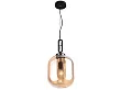 MAXLIGHT Honey Amber lampa wisząca P0297