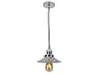 MAXLIGHT Haga lampa wisząca chrom P0320