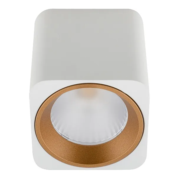 MAXLIGHT Tub plafon kwadratowy biały C0156