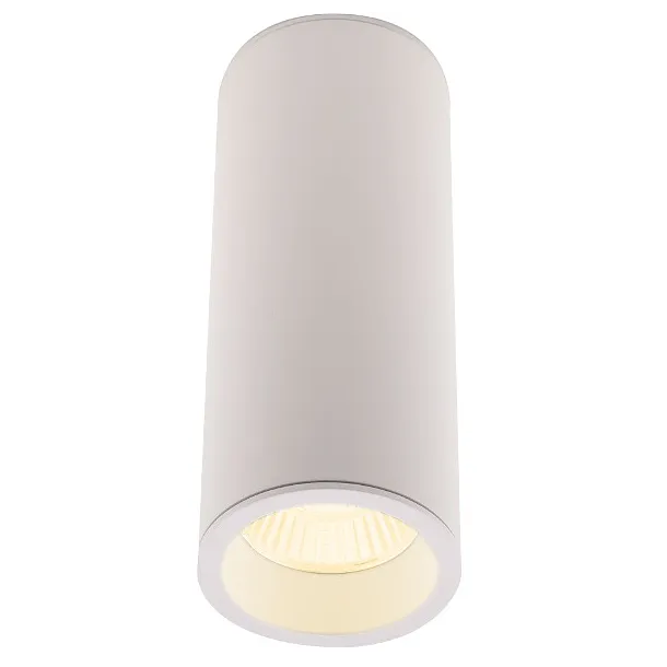 MAXLIGHT Long lampa sufitowa/plafon biały C0153