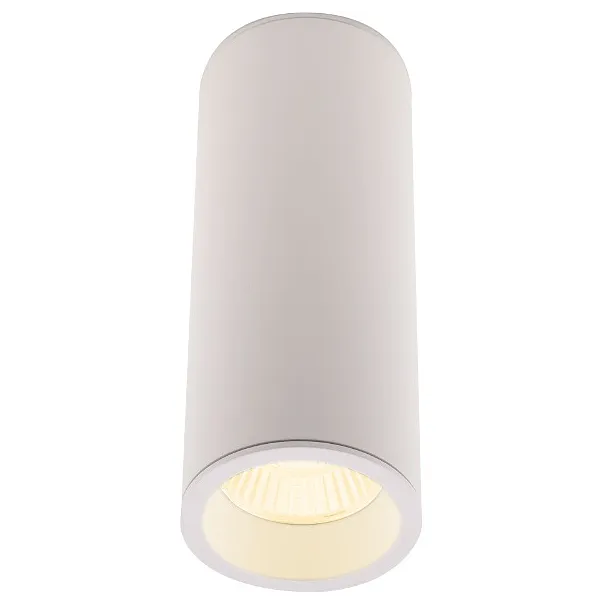 Lampa Sufitowa/Plafon Long Okrągły Biały od Maxlight