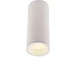 Lampa Sufitowa/Plafon Long Okrągły Biały od Maxlight