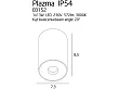 MAXLIGHT C0152 PLAZMA PLAFON BIAŁY IP54