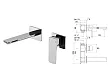 Steinberg 205 bateria umywalkowa podtynkowa chrom 2051804