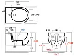 Olympia Ceramica Milady bidet podwieszany 52x36cm biały MIL220101