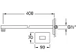 Steinberg 120 ramię deszczownicy ścienne 40cm chrom 1207900