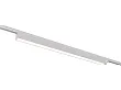 Oprawa Do Szynoprzewodu Linear Biała 36W 4000K od Maxlight