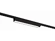 Oprawa Do Szynoprzewodu Linear Czarna 18W 4000K od Maxlight