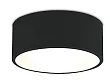Plafon Kodak I Czarny Mat 8W IP44 od Maxlight