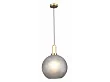 MAXLIGHT PLUTON P0415 LAMPA WISZĄCA