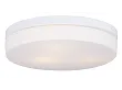 Plafon Oda Biały IP44 od Maxlight