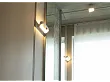 MAXLIGHT Zafira I kinkiet biały W0163