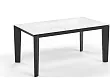 Stół rozkładany Alpha Calligaris