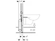 Geberit Duofix element montażowy do misek wiszących ze spłuczką podtynkową Sigma 8cm 111.796.00.1