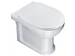 Catalano Canova miska wc stojaca 53x36cm 1VPCR00